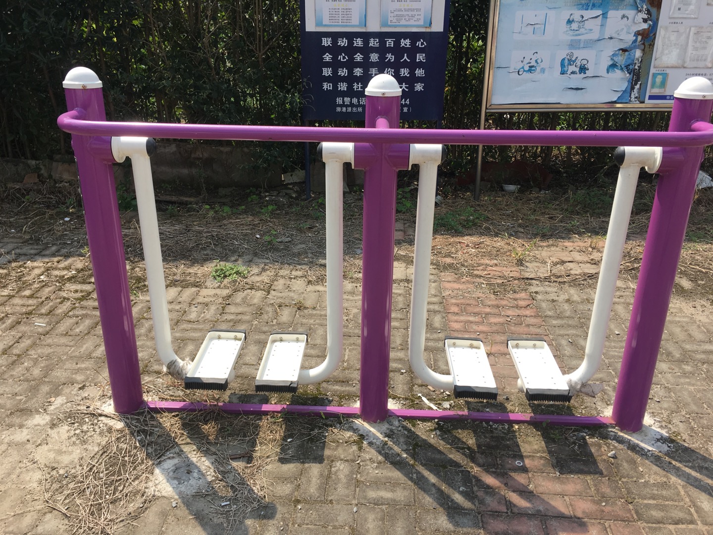 双位漫步机