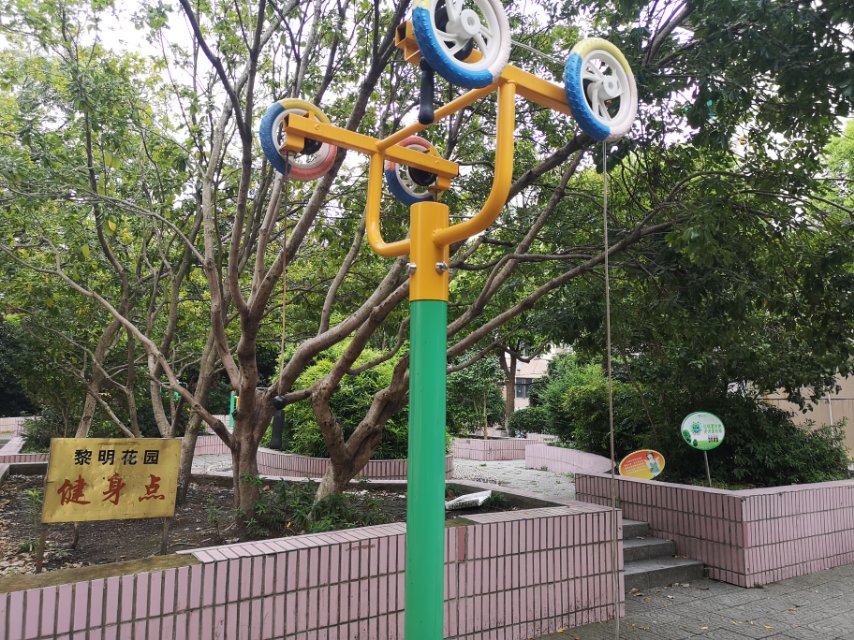 上肢牵引器