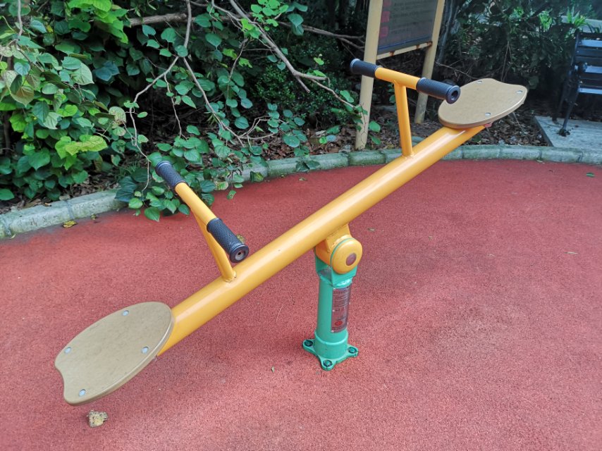 跷跷板