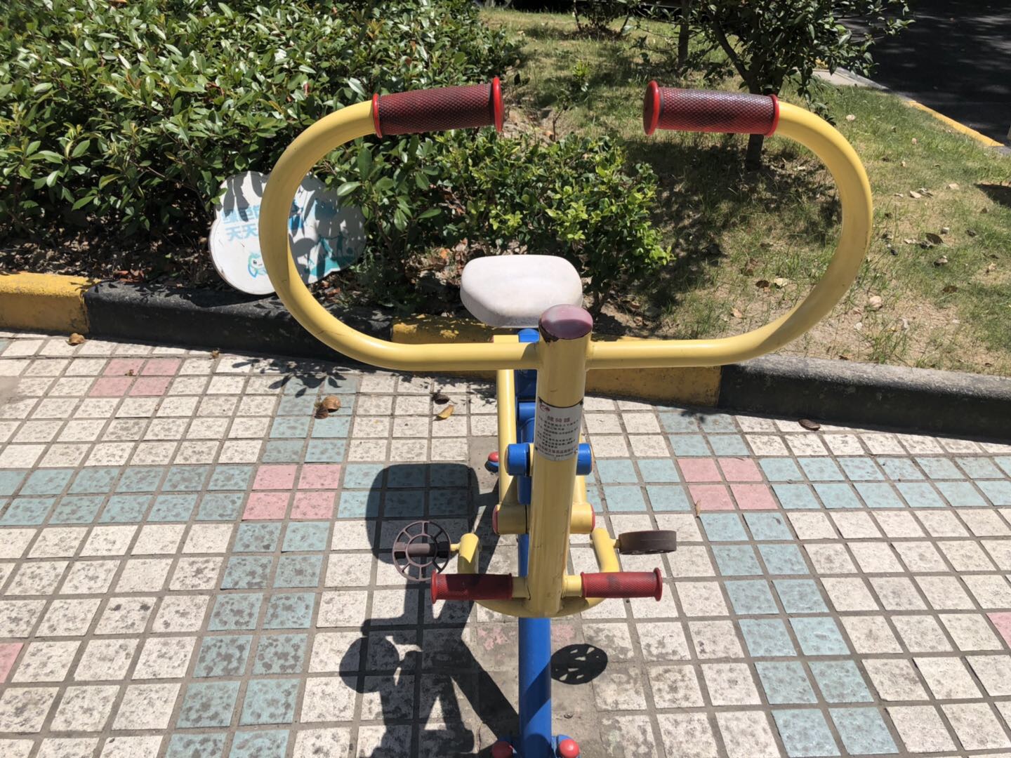健骑器
