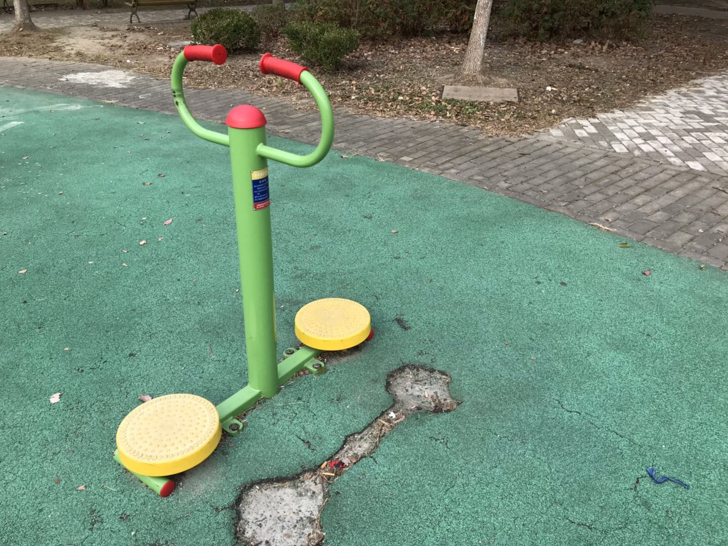 扭腰器