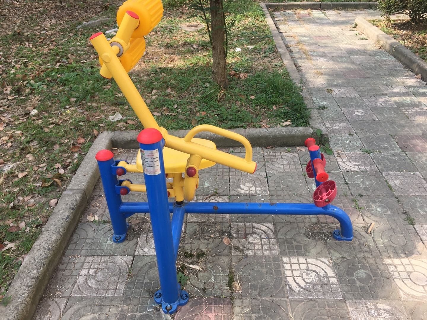 自重腹背锻炼器