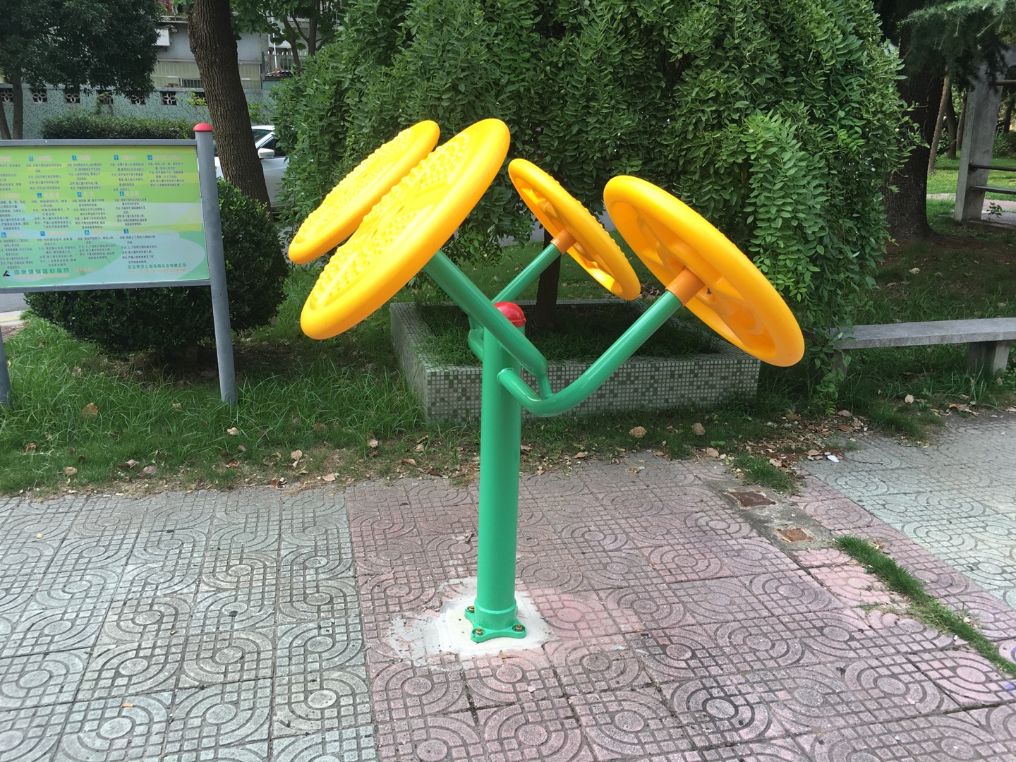 太极揉推器