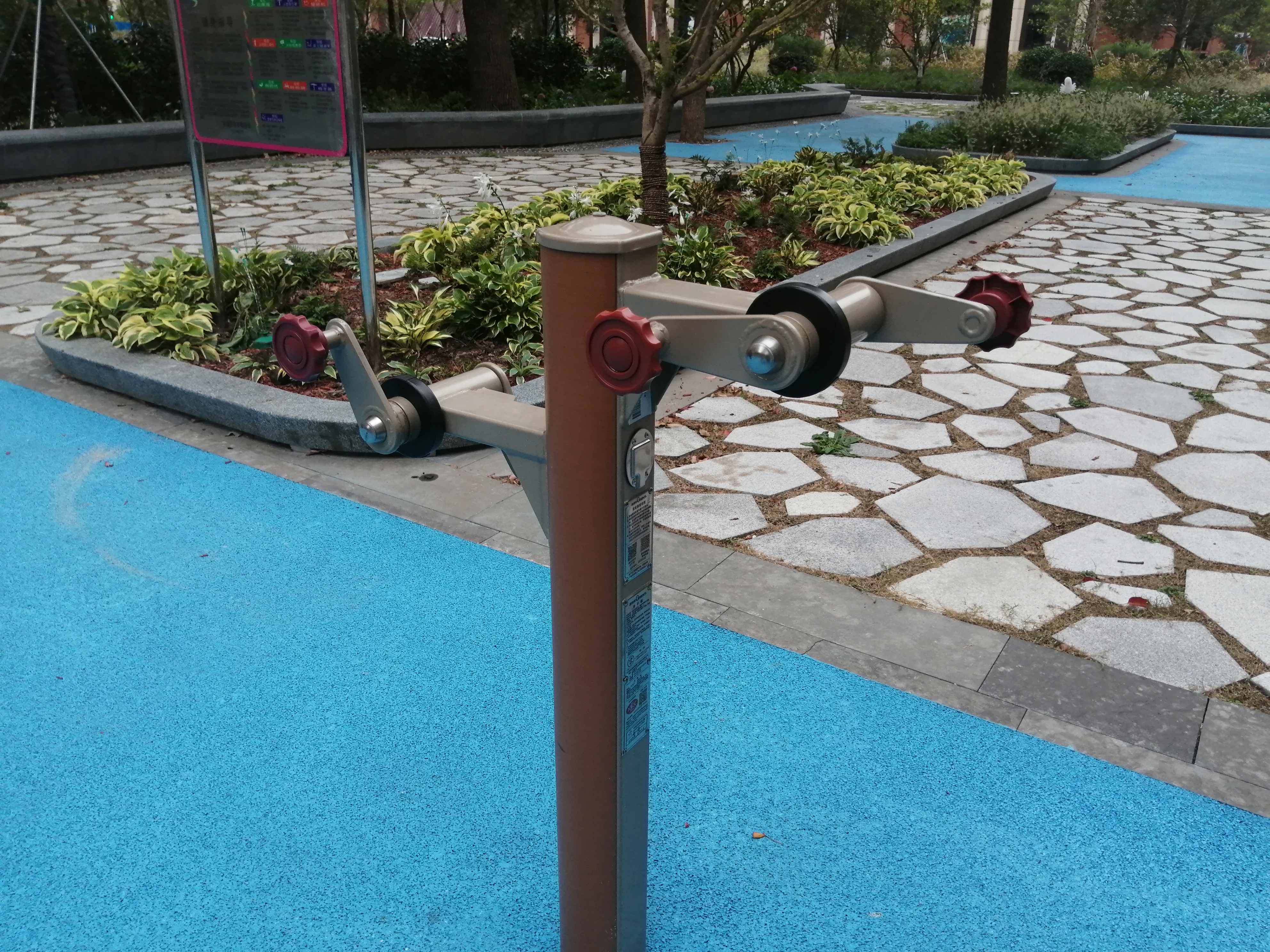 转手器