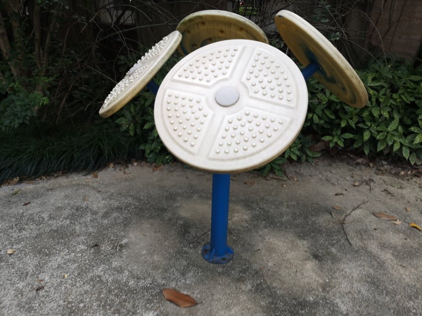 太极云手