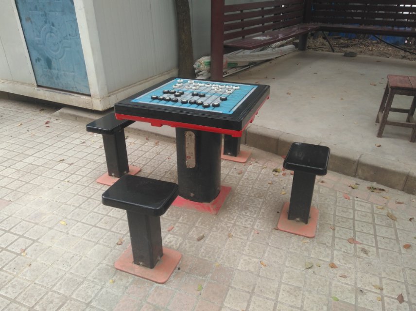 轨道式中国象棋