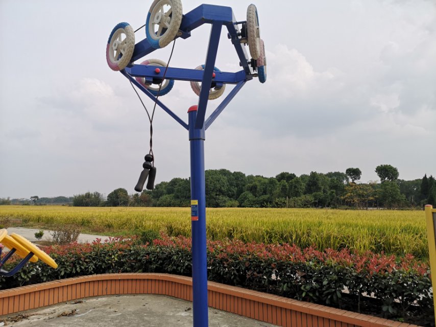 上肢牵引器
