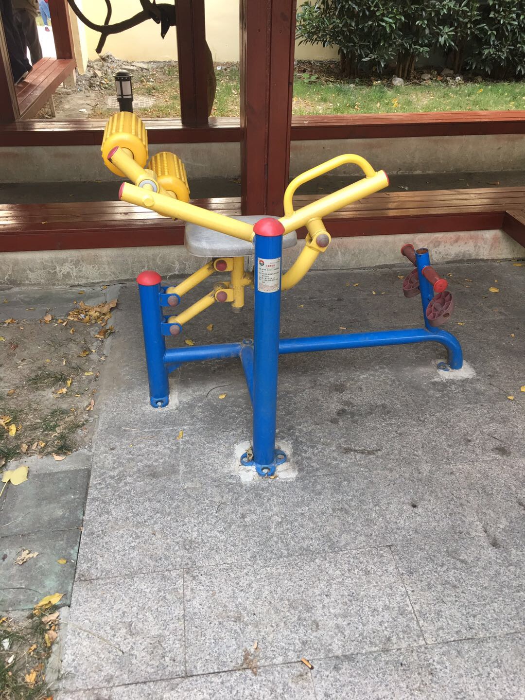 腹背锻炼器
