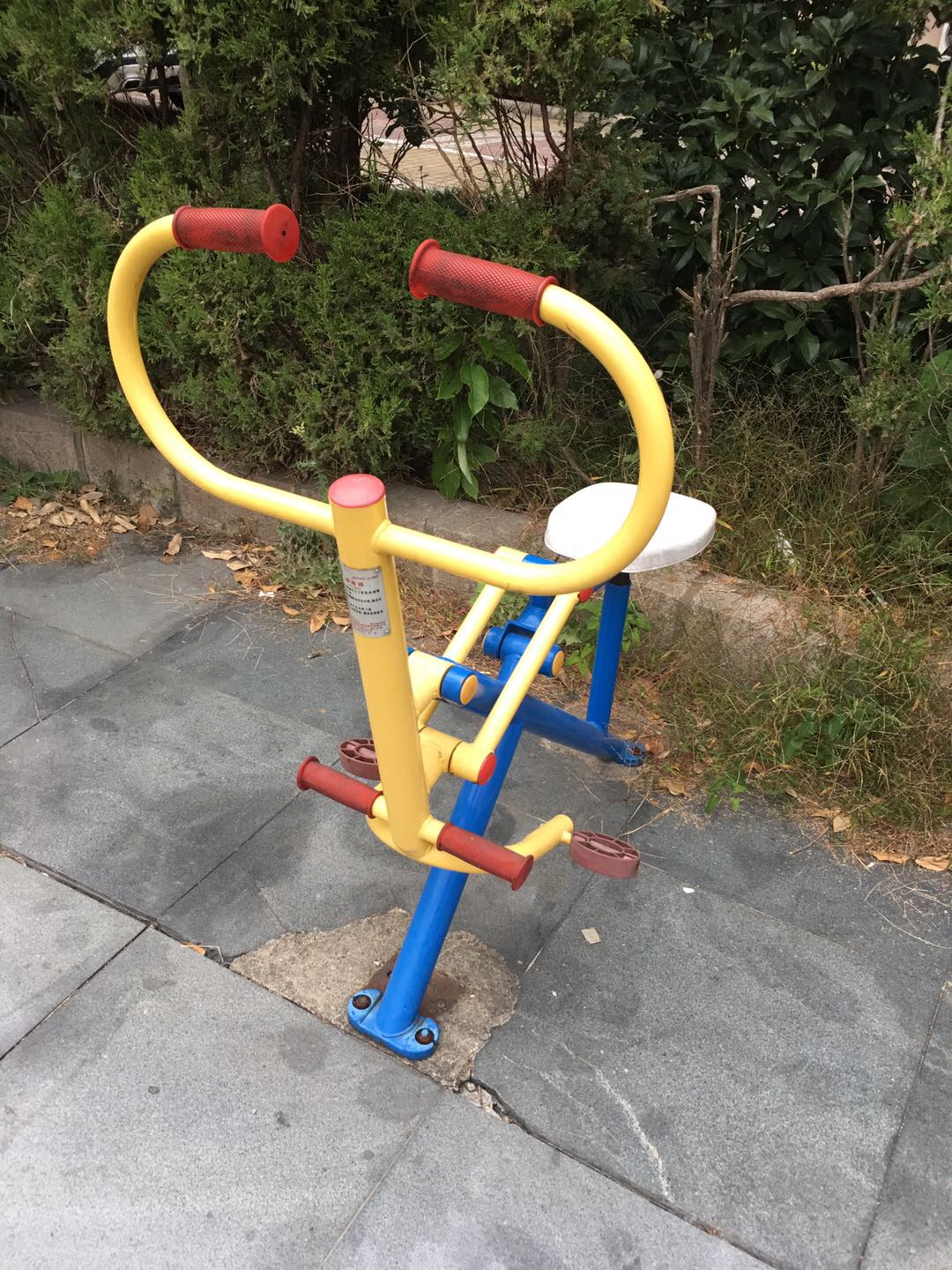 健骑器