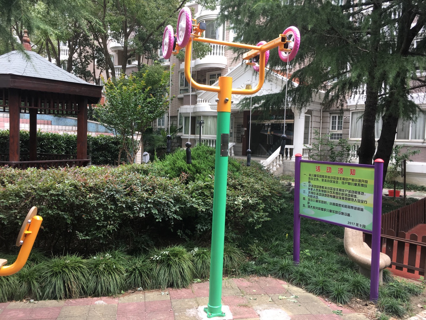 上肢牵引器