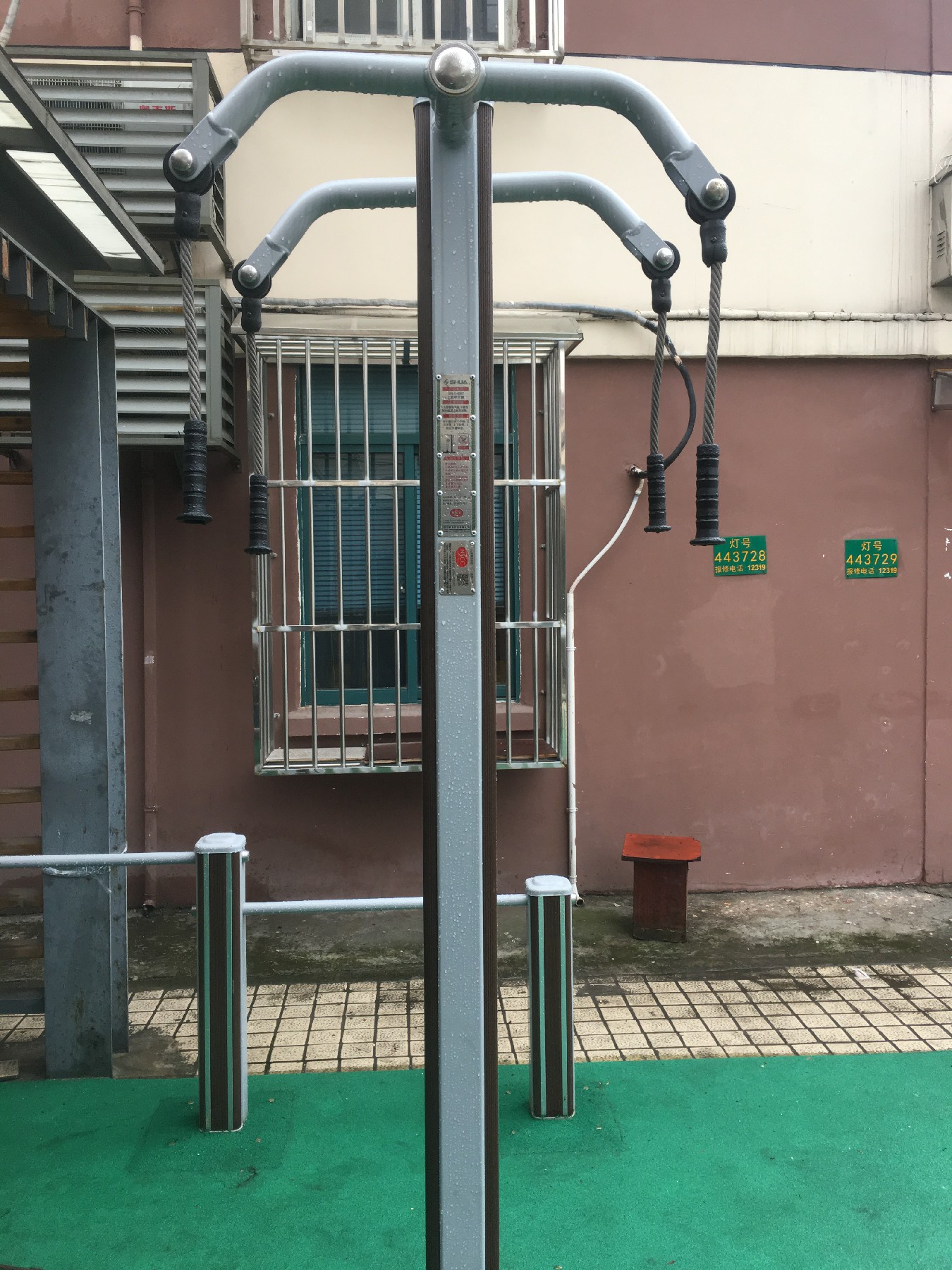 上肢牵引器