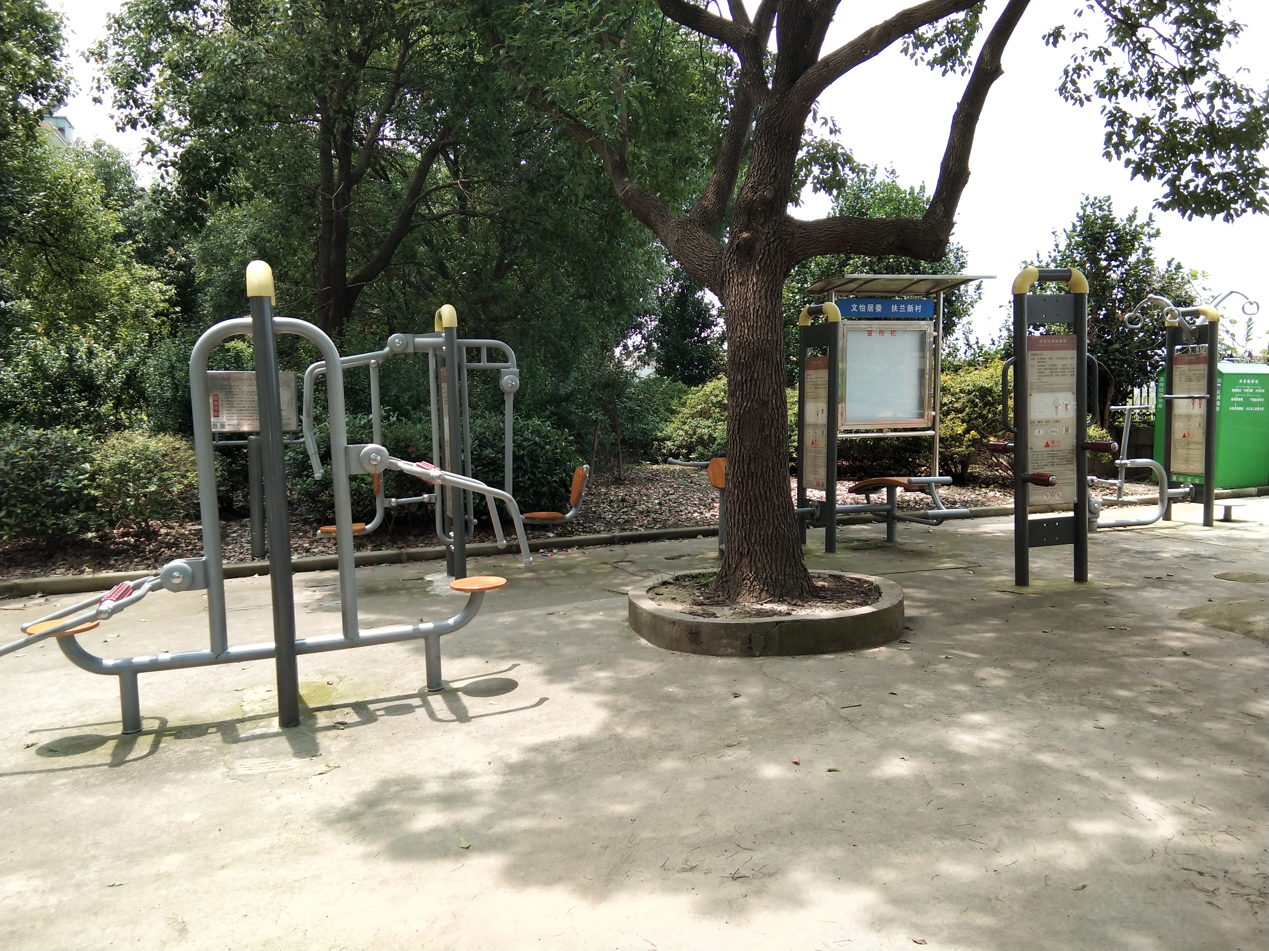 扶兰新村市民益智健身苑点