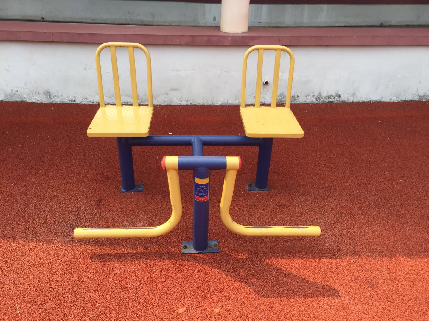 下肢锻炼器