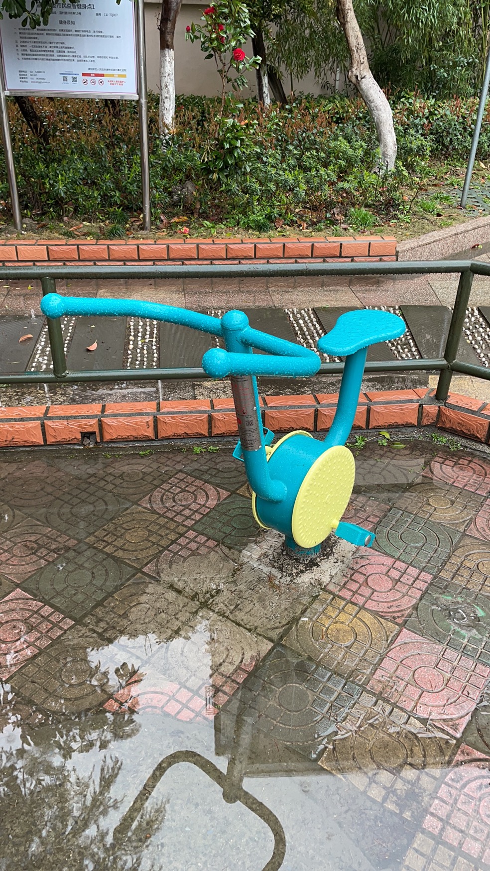 健身车