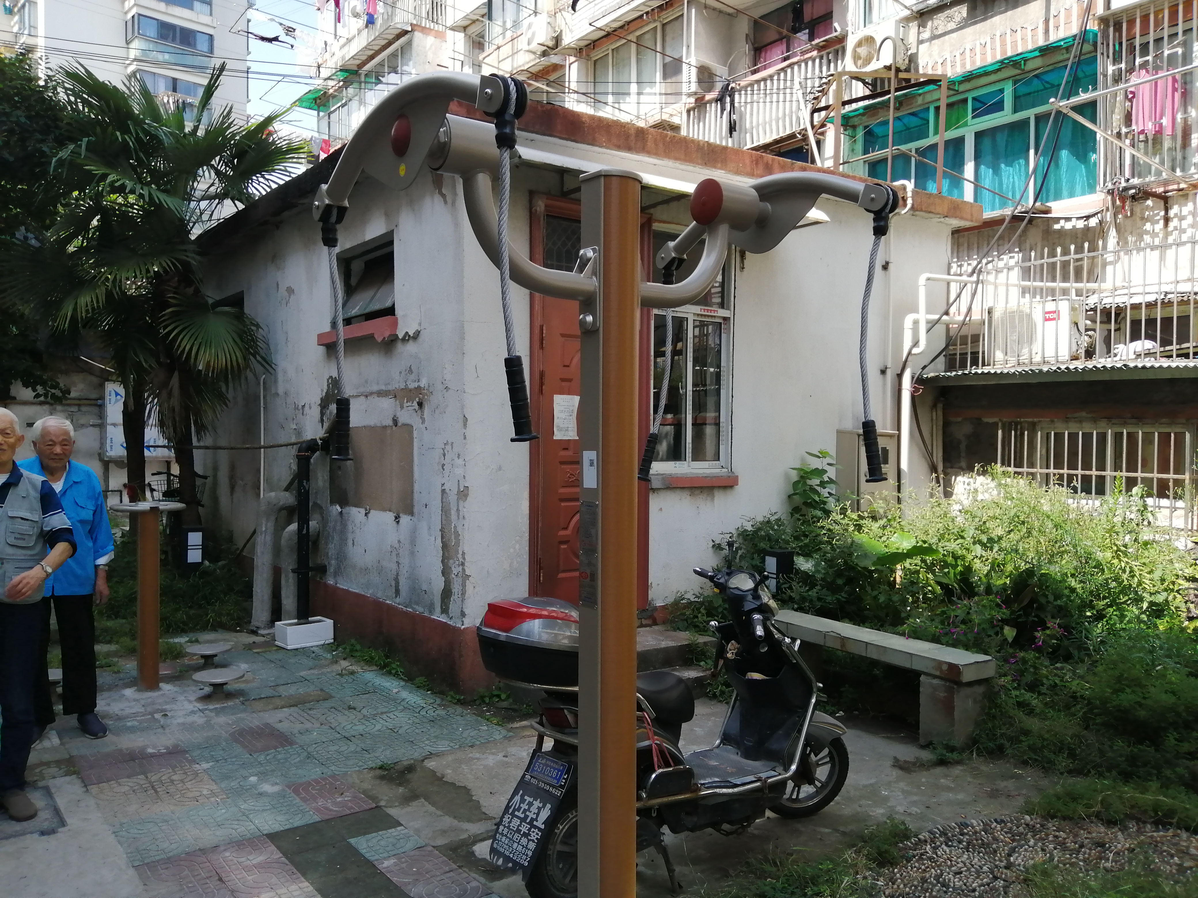 上肢牵引器