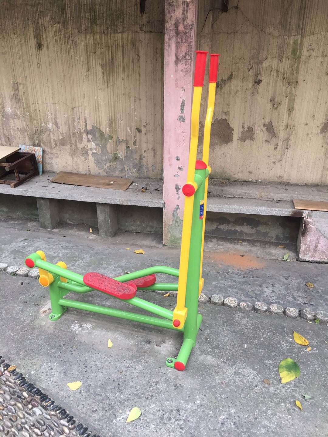 跑步器