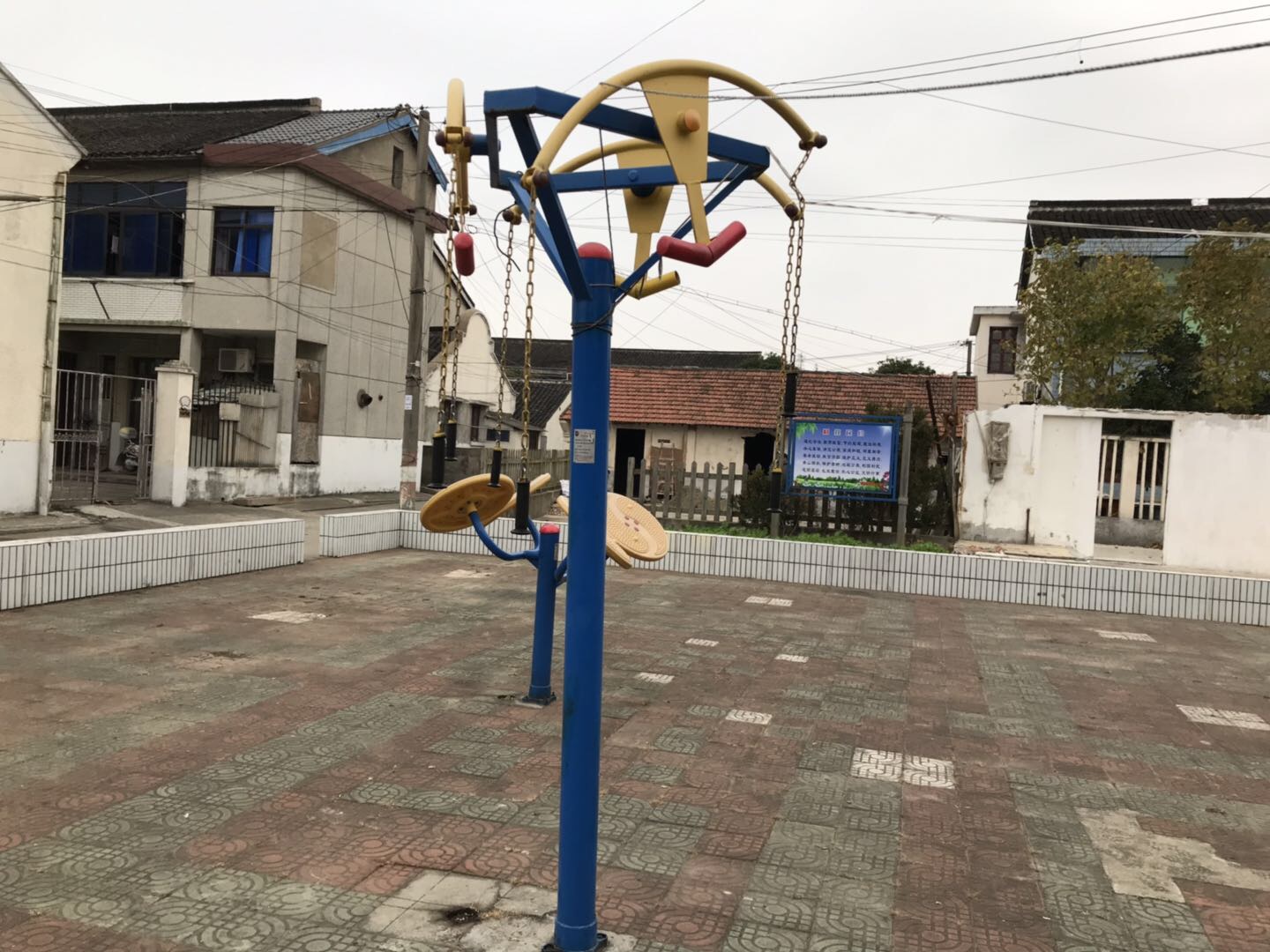 上肢牵引器