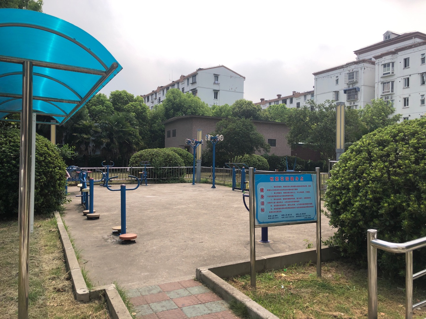 恒嘉花园健身点