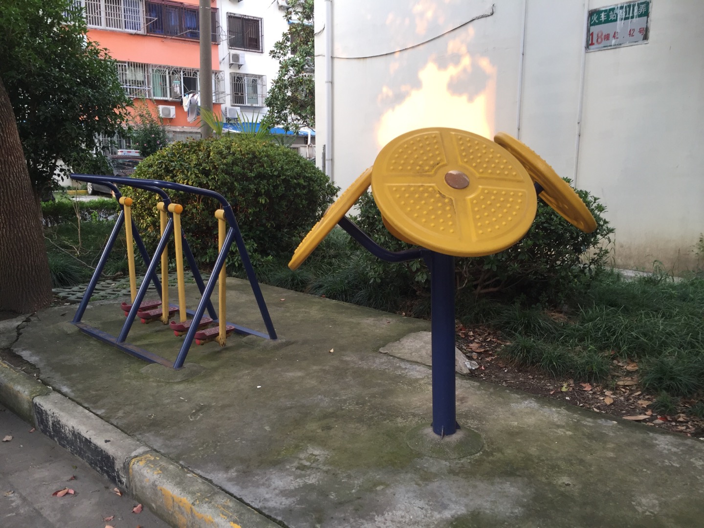 火车站路118弄健身点