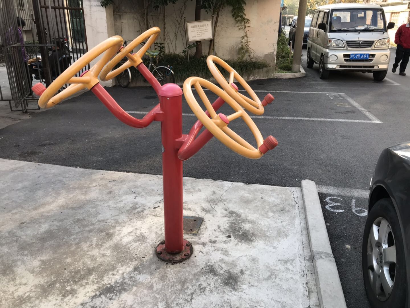 肩关节康复器