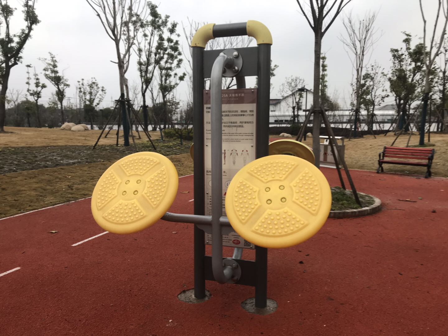 太极揉推器