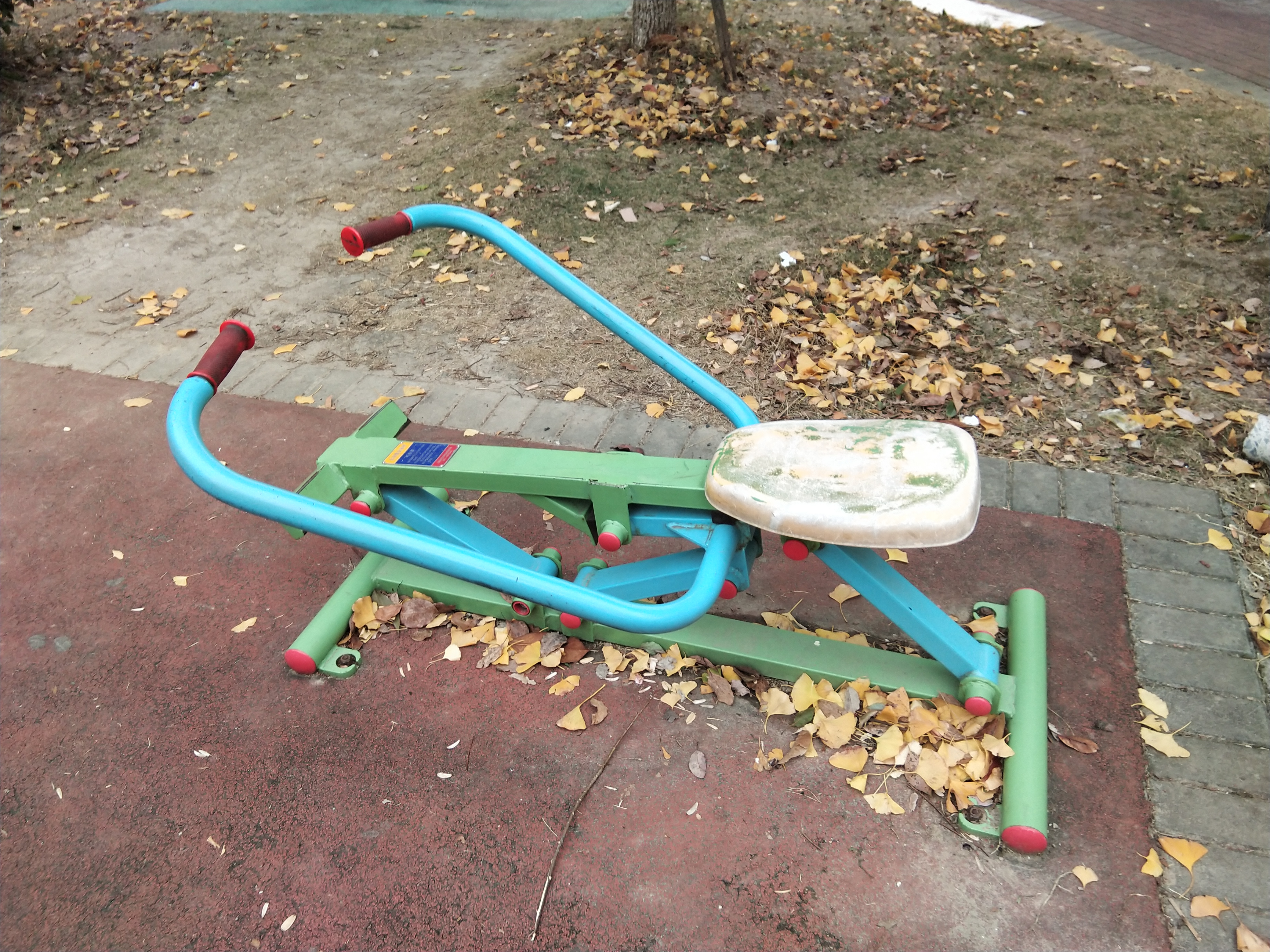 划船器