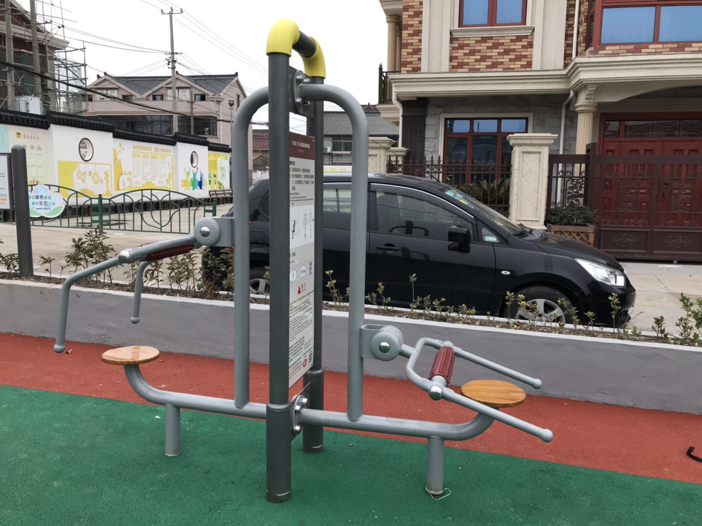 颈腰按摩器