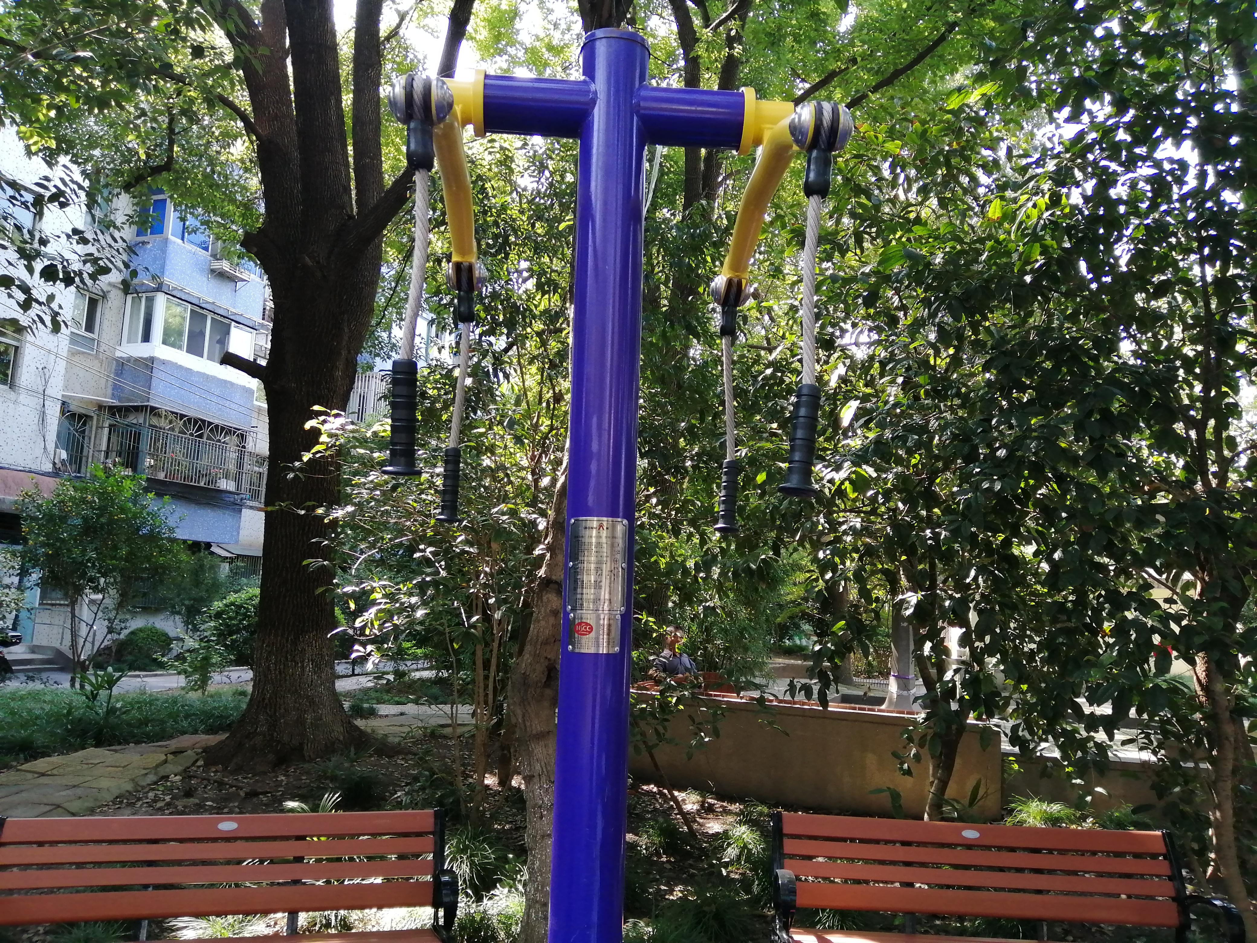 上肢牵引器