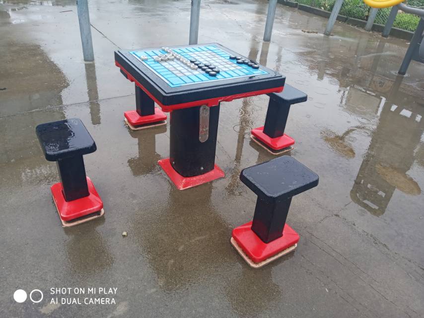 轨道式中国象棋