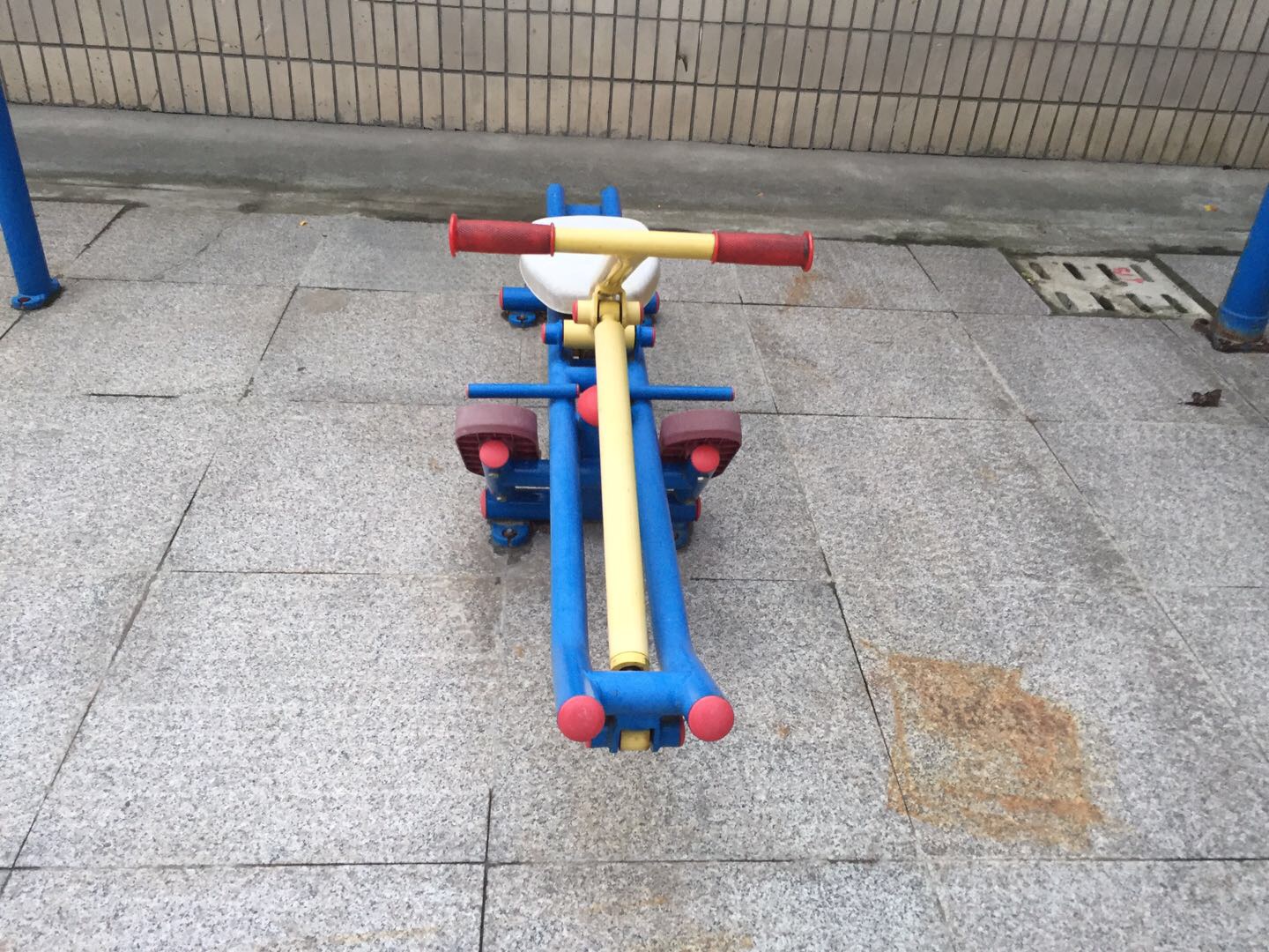 赛艇