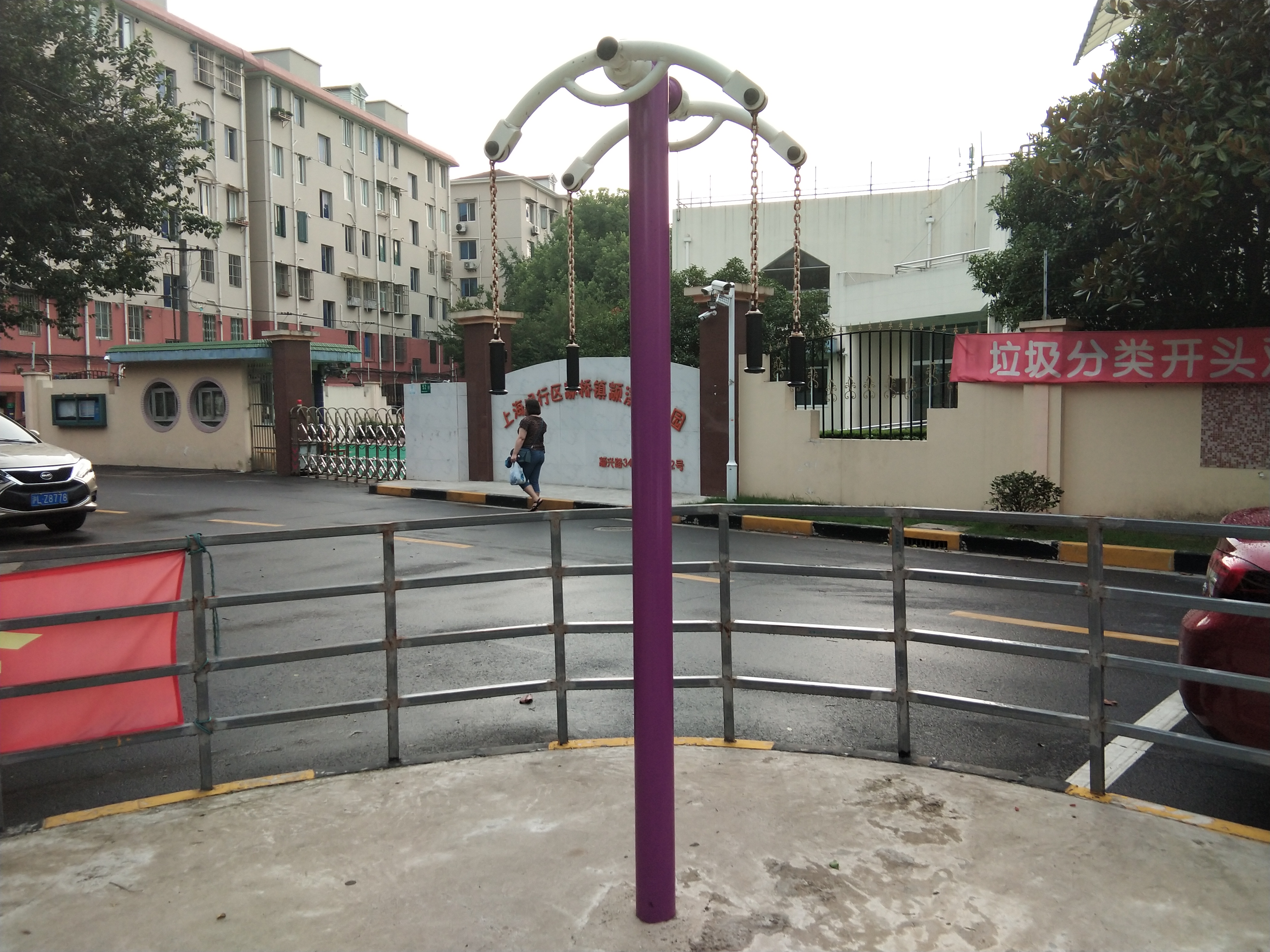上肢牵引器