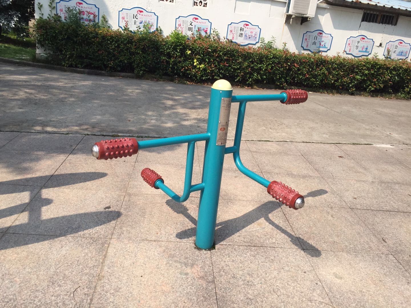 四级压腿按摩器