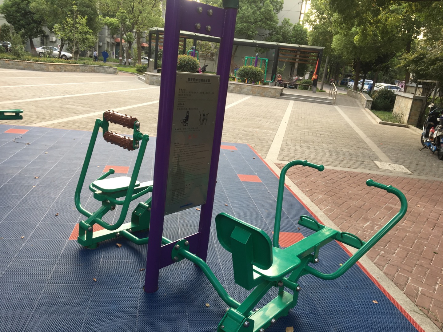 腹背屈伸/划船训练器