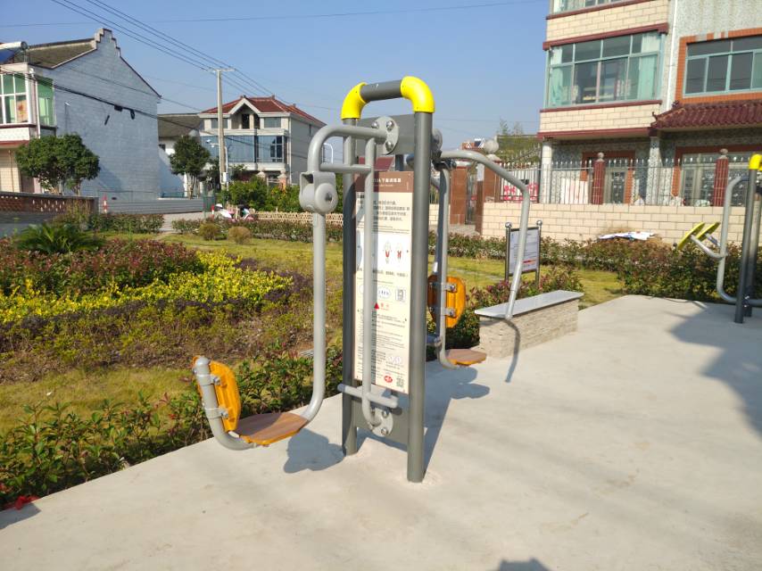 上下肢训练器
