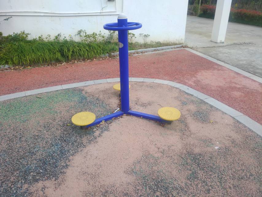 其 它