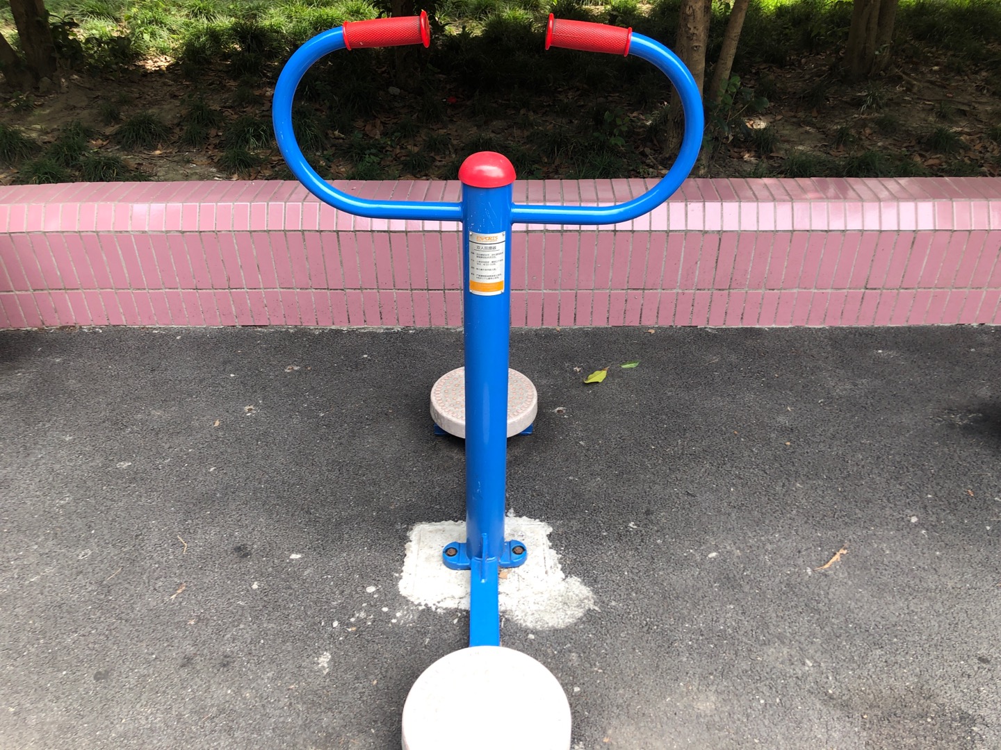 双人扭腰器