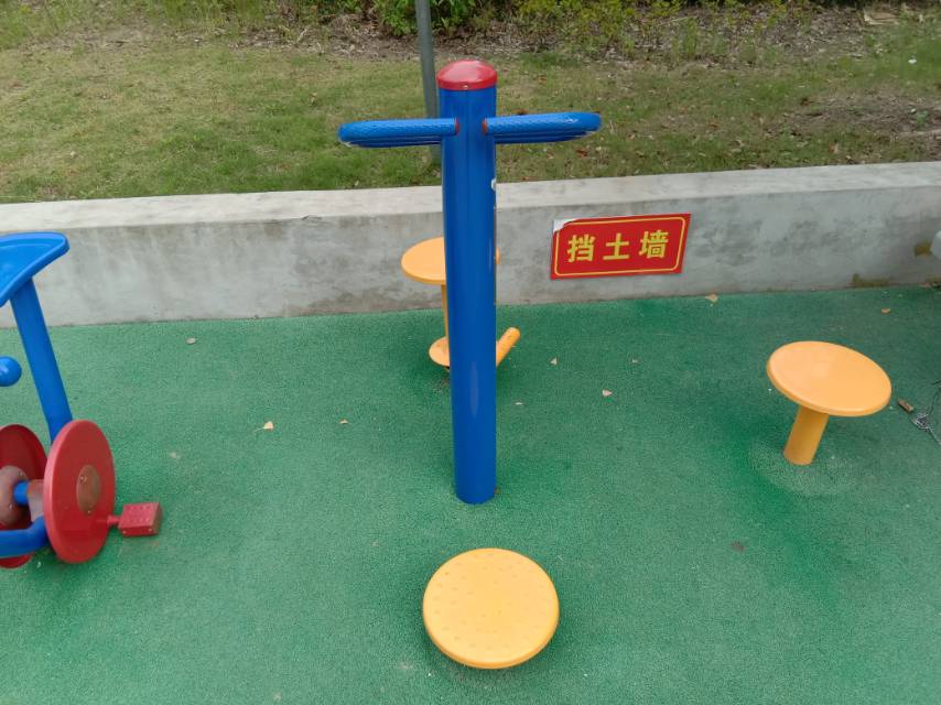 双位扭腰器