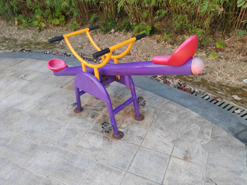 其 它