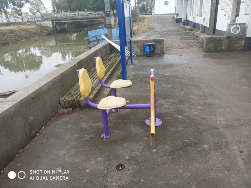 下肢摇摆器