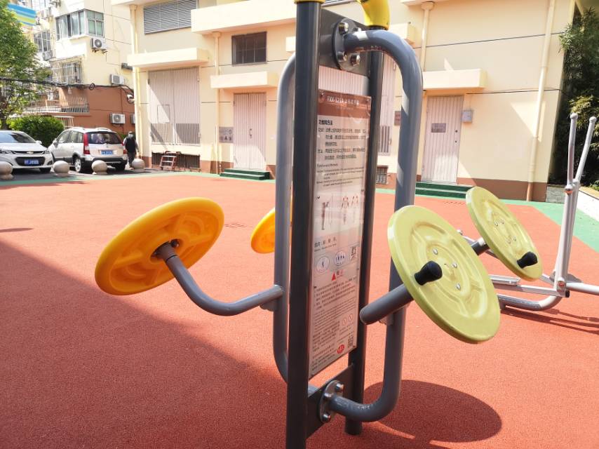 太极揉推器