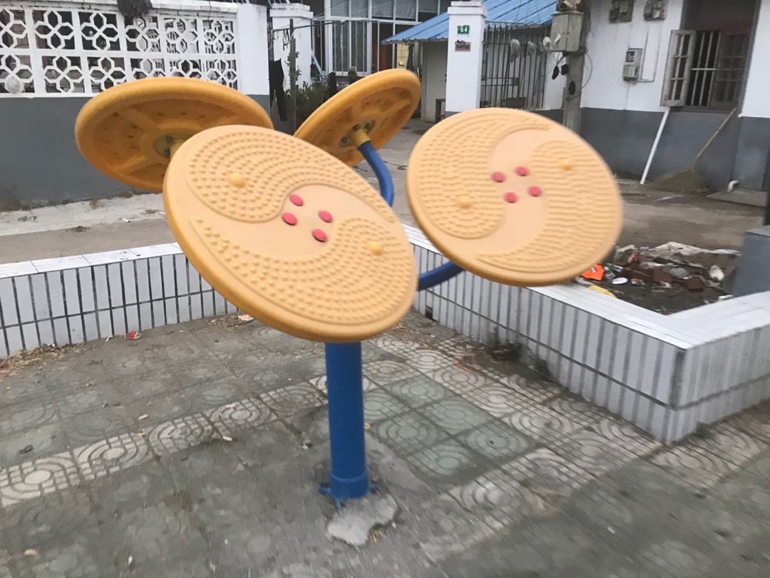 太极云手