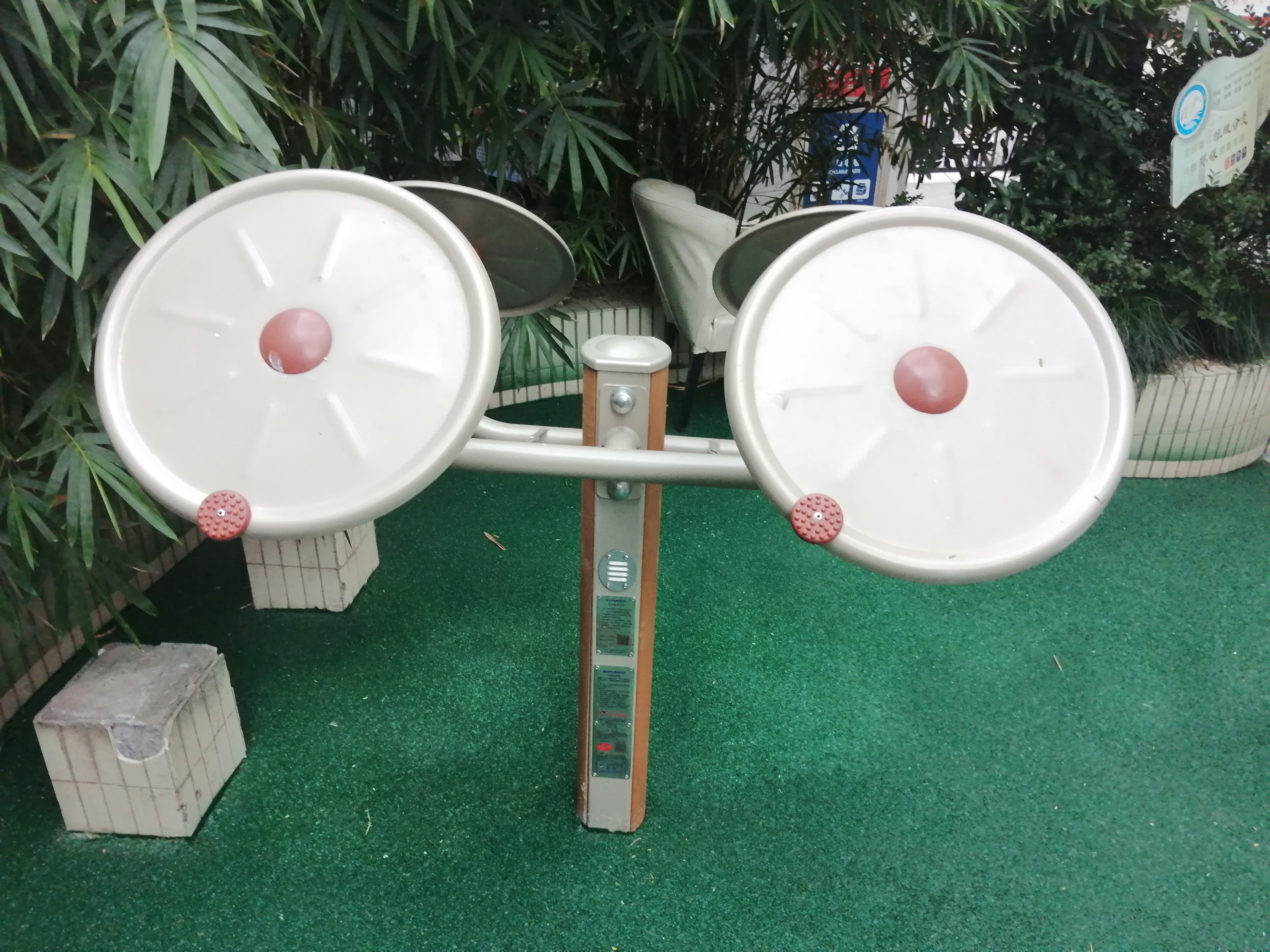 太极揉推器