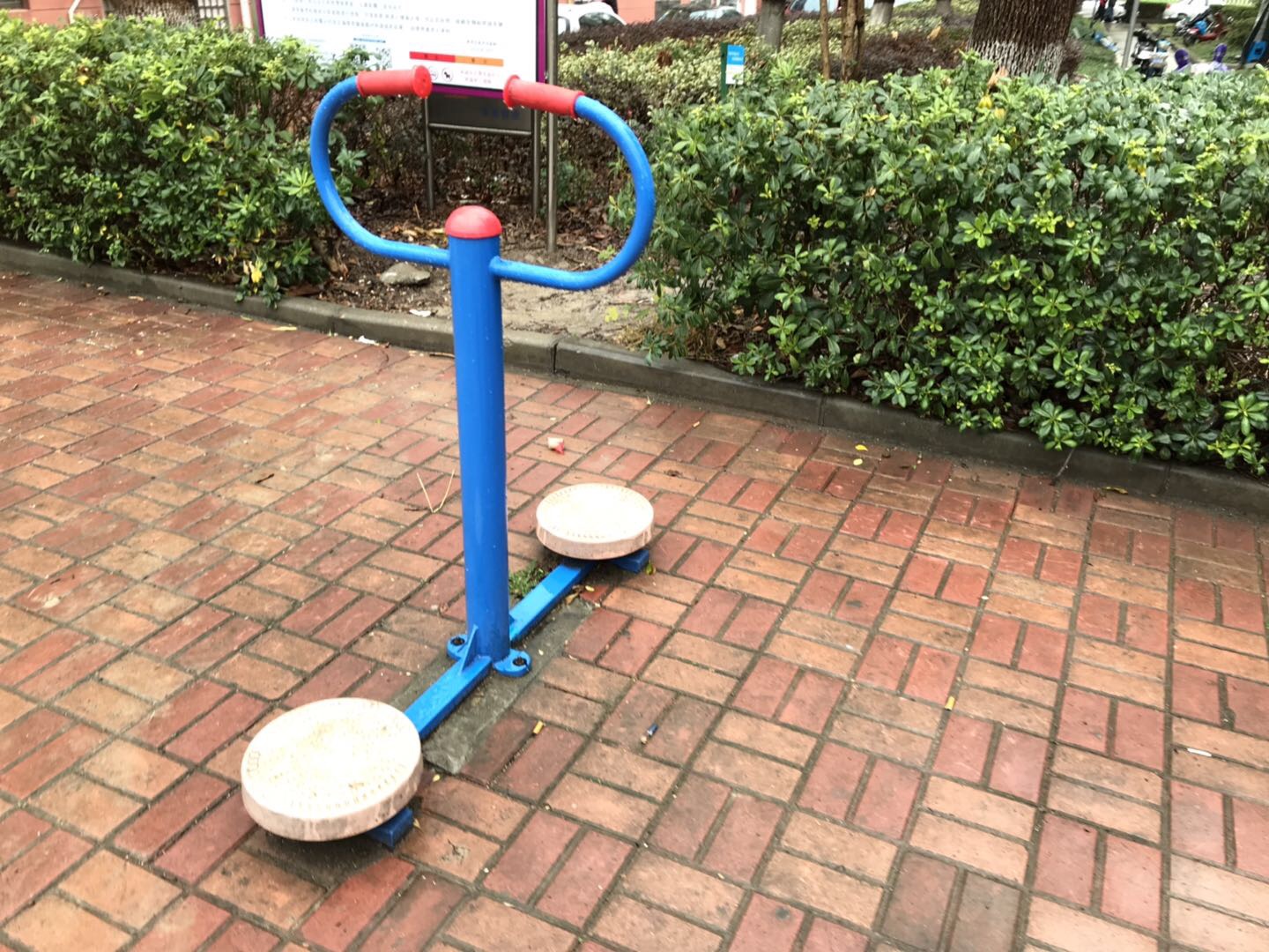 扭腰器
