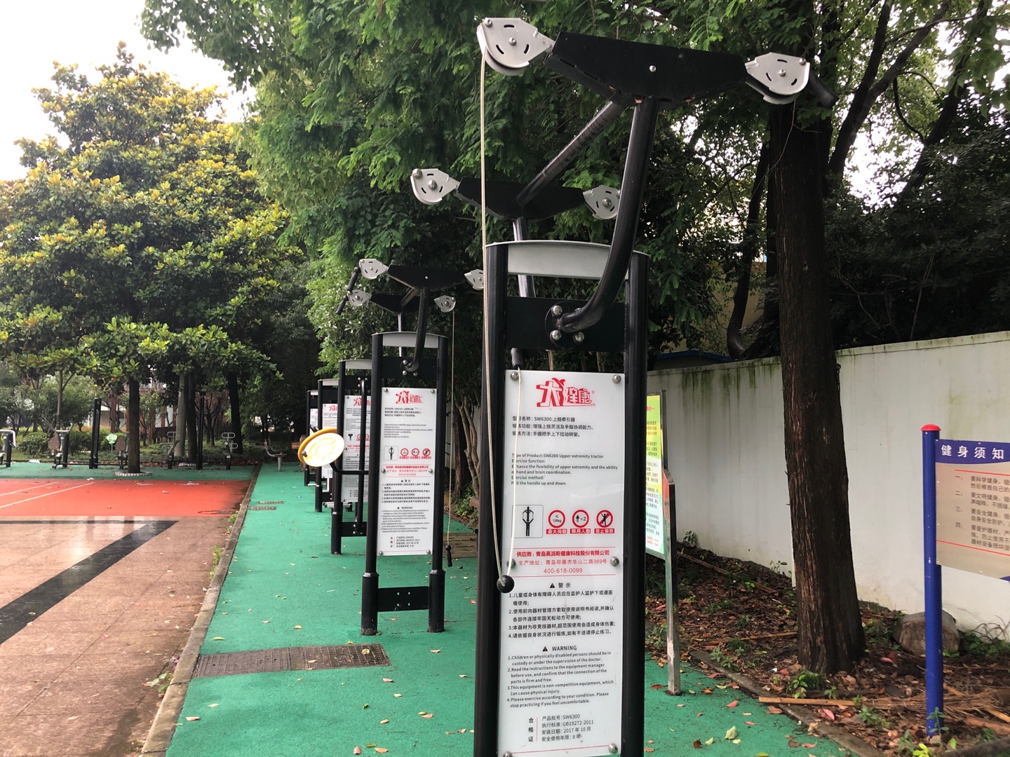 上肢牵引器