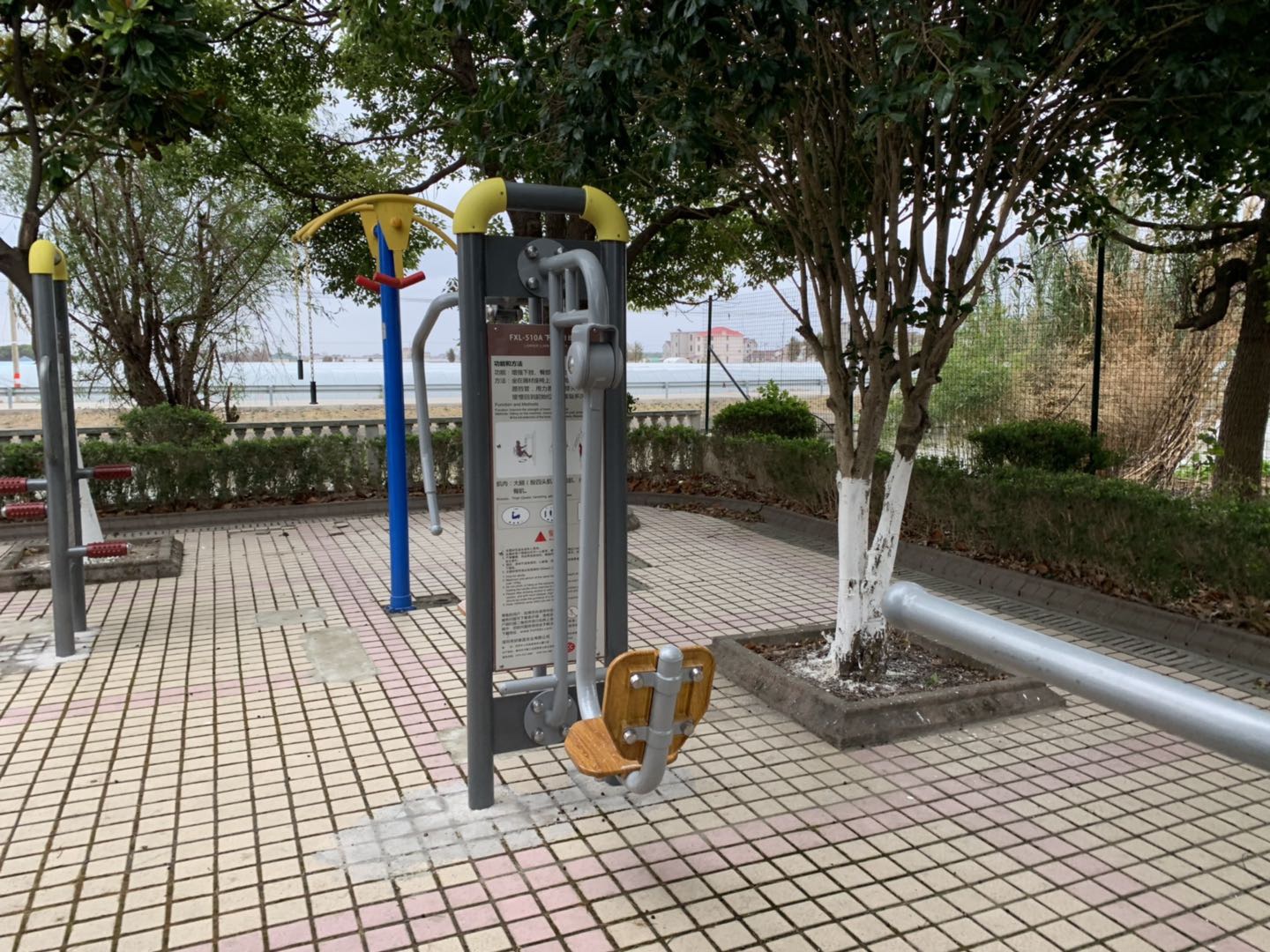 上下肢训练器