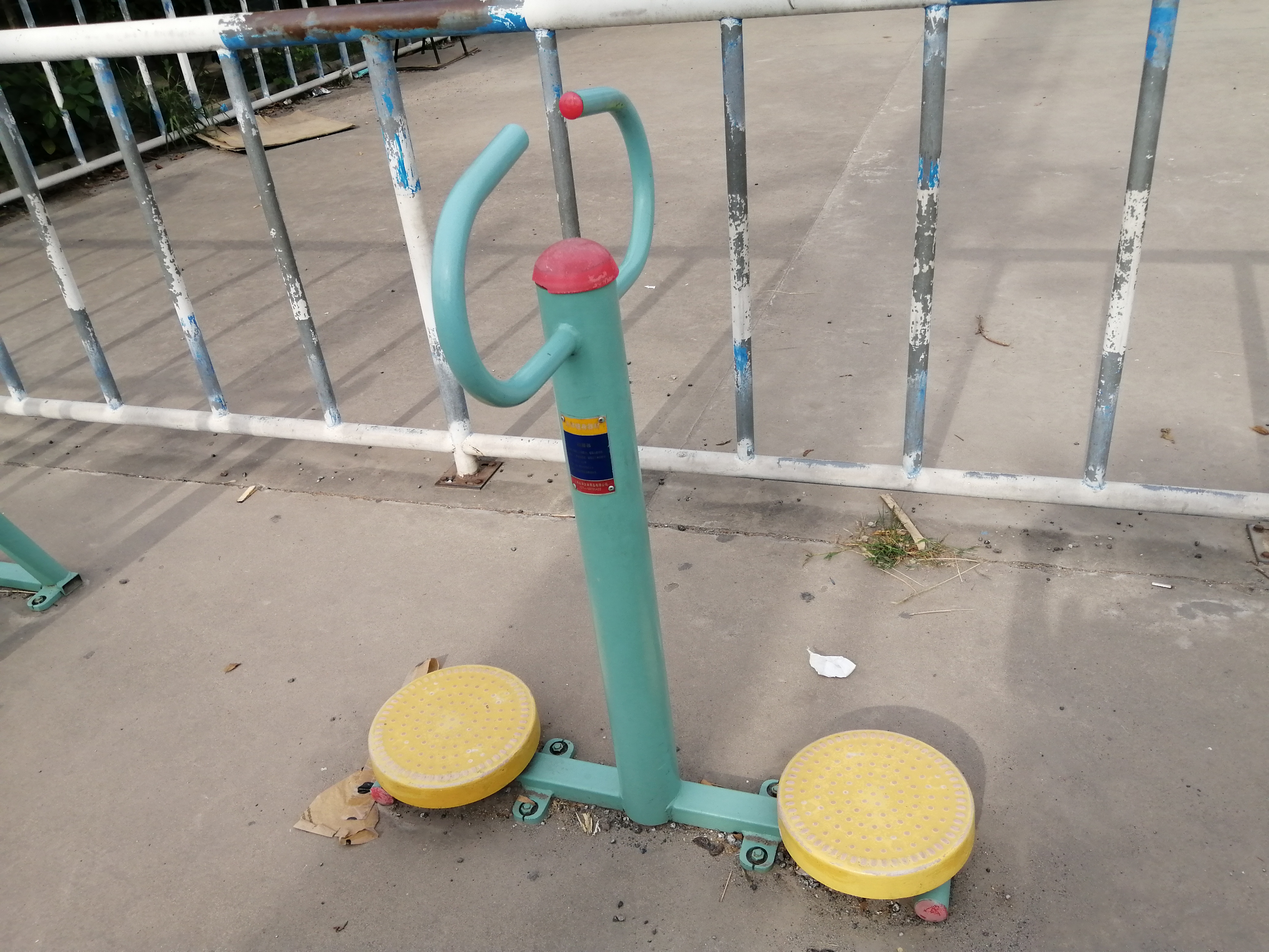 扭腰器