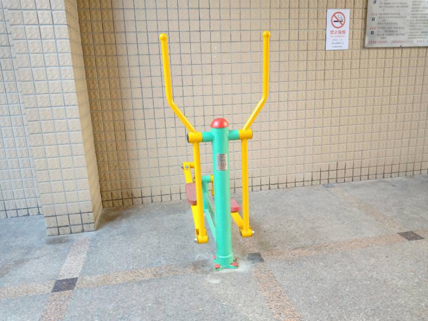 椭圆机