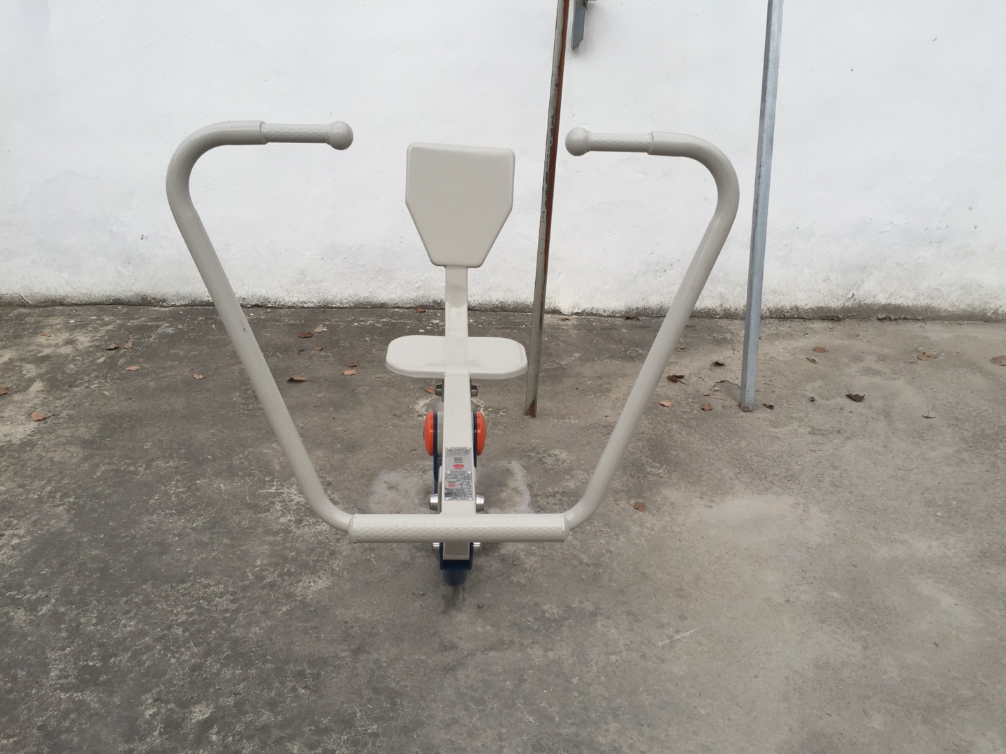 划船器