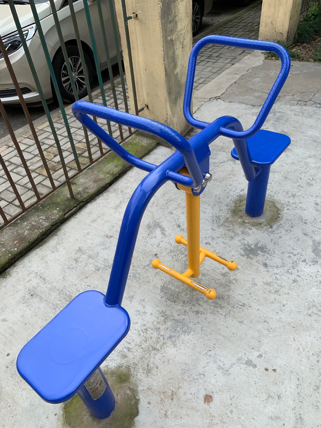 上下肢训练器