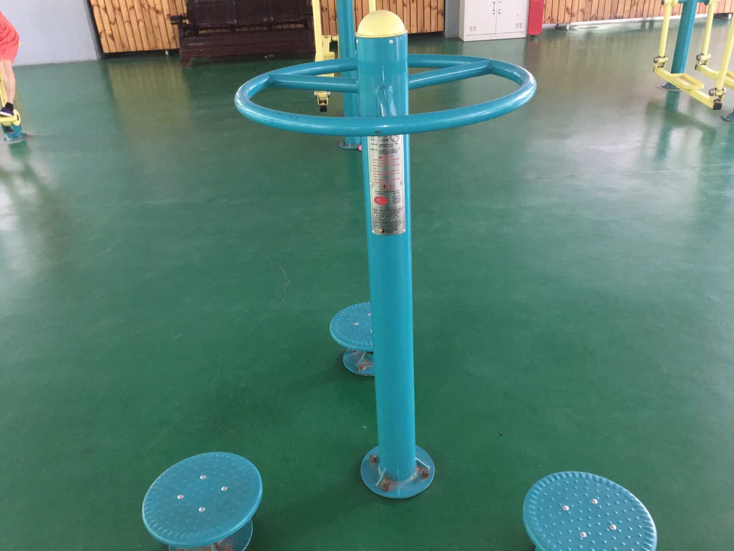 双位扭腰器